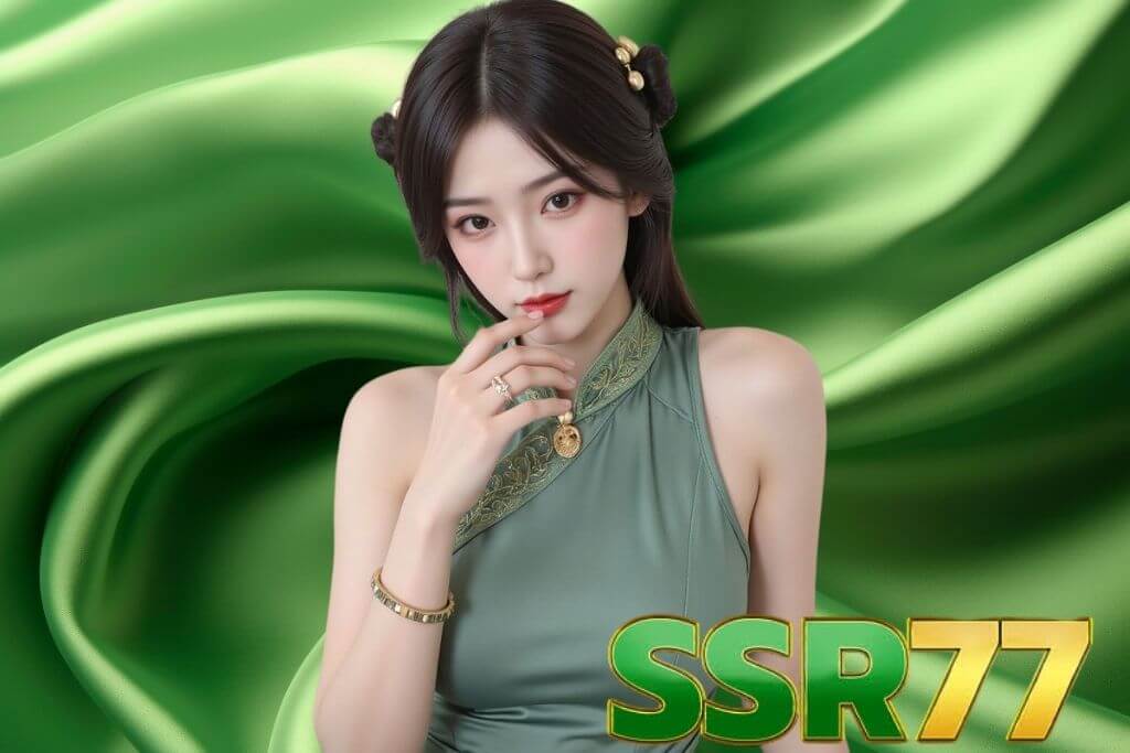 SSR77 แทงบอล