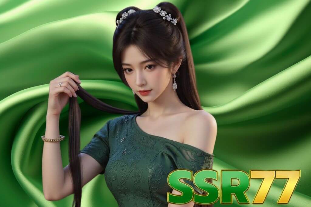 SSR77 บาคาร่า
