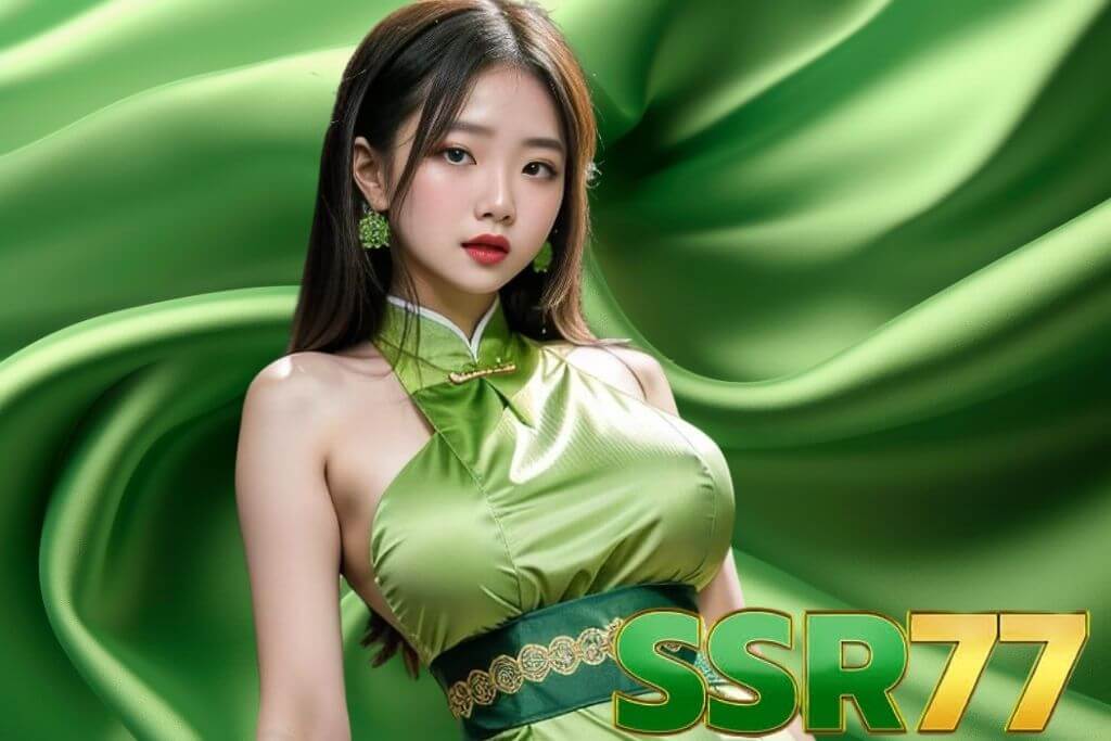 SSR77 ทางเข้าเล่น